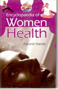 Encyclopaedia of Women Health - Gyan Books - Distacart