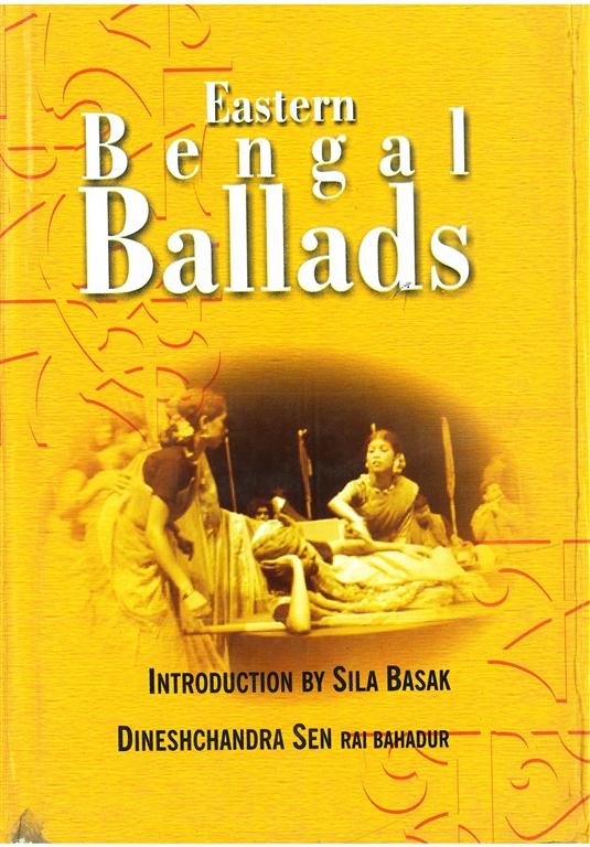 Eastern Bengal Ballads 4 Vols. Set - Gyan Books