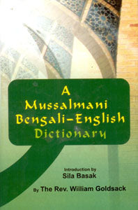 A Mussalmani Bengali-English Dictionary - Gyan Books - Distacart