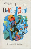 Managing Human Development - Gyan Books - Distacart