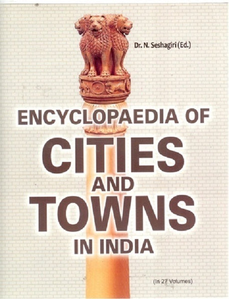Encyclopaedia of Cities and Towns in India (Andaman & Nicobar Islands, Chandigarh, Dadra & Nagar Haveli, Daman & Diu, Delhi, Lakshadweep, Pondicherry) Vol. 27th - Gyan Books - Distacart