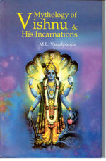 Thumbnail for Mythology of Vishnu and His Incarnations - Gyan Books - Distacart