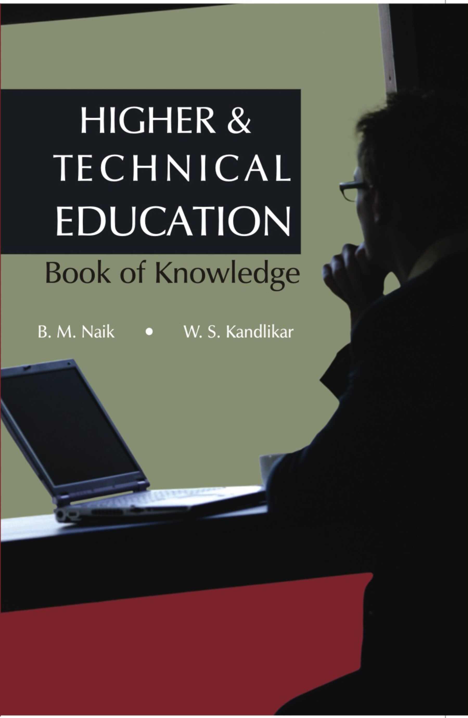 Higher and Technical Education: Book of Knowledge - Gyan Books - Distacart
