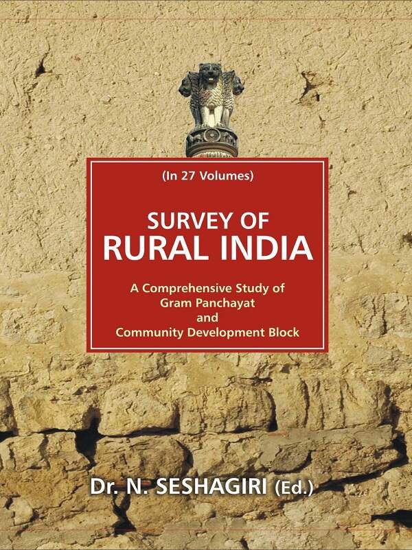 Survey of Rural India (Maharashtra) Vol. 9th - Gyan Books - Distacart