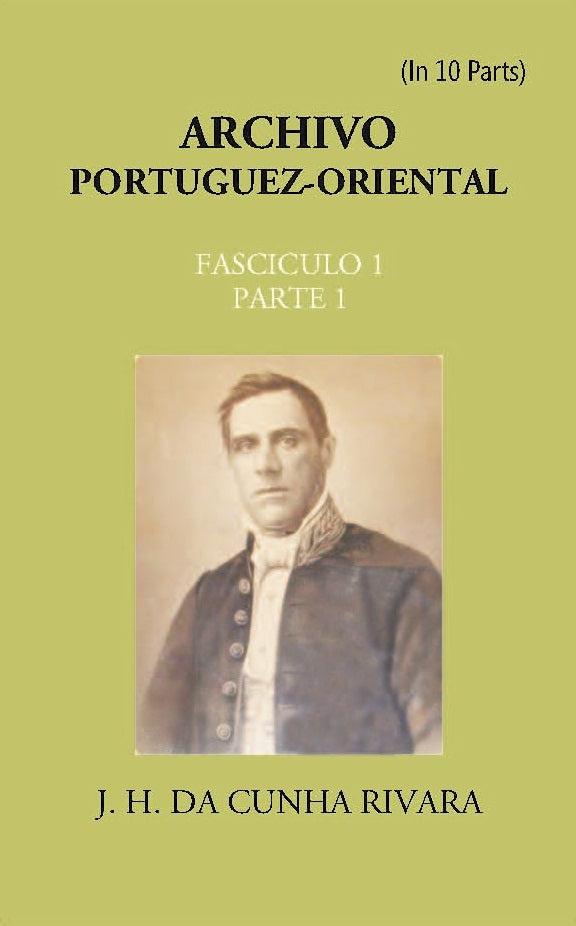 Archivo Portuguez-Oriental FASCICULO 1, Part E 1 - Gyan Books - Distacart