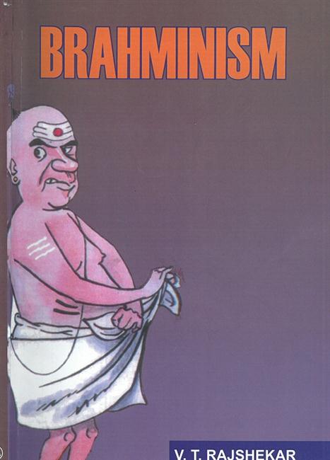 Brahminism - Gyan Books - Distacart