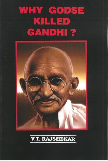 Why Godse Killed Gandhi? - Gyan Books - Distacart