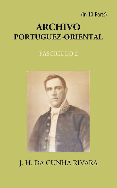Archivo Portuguez-Oriental FASCICULO 2 - Gyan Books - Distacart