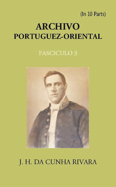 Archivo Portuguez-Oriental FASCICULO 3 - Gyan Books - Distacart