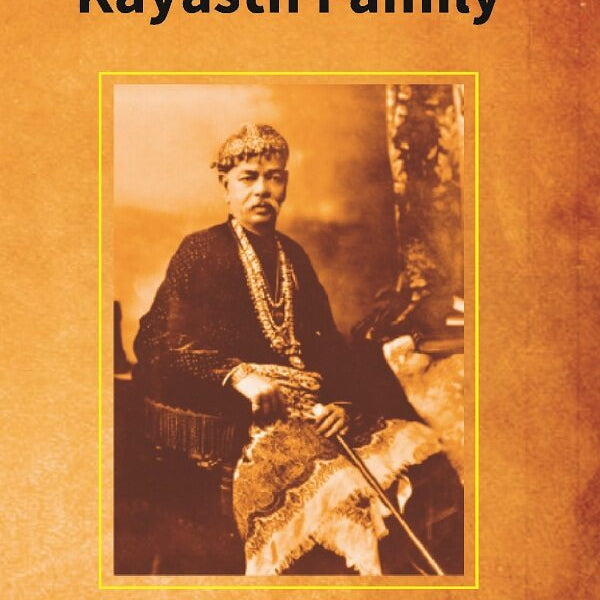 Saga of a Kayasth Family: Unique Family of Seven Generations and Its Contribution to Literature - Gyan Books - Distacart