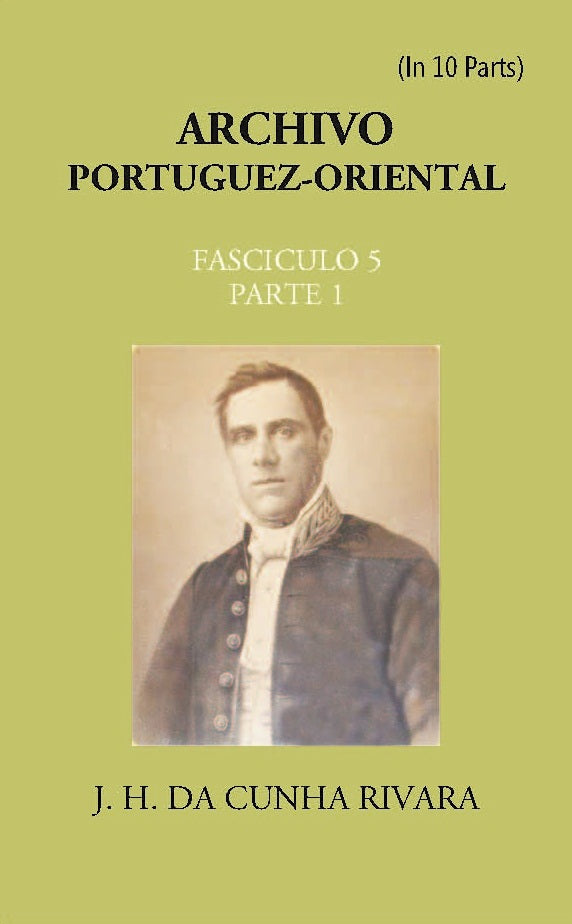Archivo Portuguez-Oriental FASCICULO 5, Part E 1 - Gyan Books - Distacart