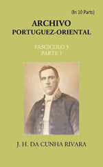 Thumbnail for Archivo Portuguez-Oriental FASCICULO 5, Part E 1 - Gyan Books - Distacart