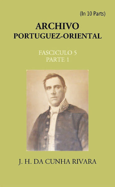 Archivo Portuguez-Oriental FASCICULO 5, Part E 1 - Gyan Books - Distacart