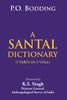 A Santal Dictionary Vol. 2nd - Gyan Books - Distacart