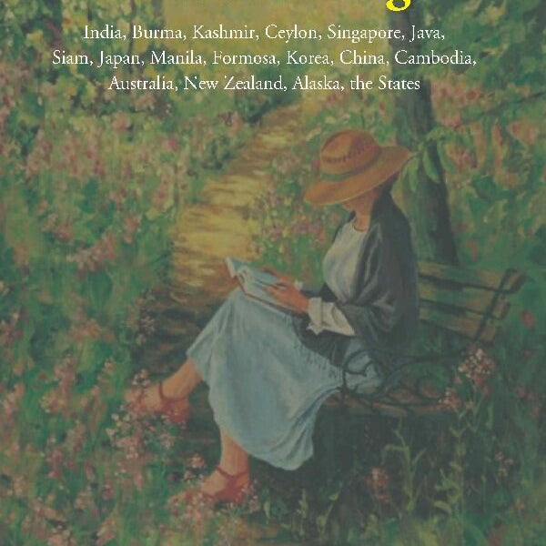Wanderings & Wonderings: India, Burma, Kashmir, Ceylon, Singapore, Java, Siam, Japan, Manila, Formosa, - Gyan Books - Distacart