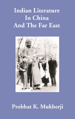 Thumbnail for Indian Literature In China And The Far East - Gyan Books - Distacart