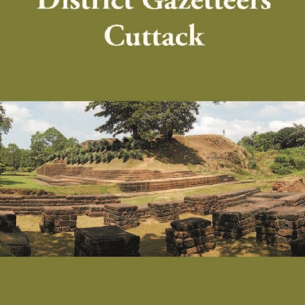 Bengal District Gazetteers: Cuttack 14th - Gyan Books - Distacart