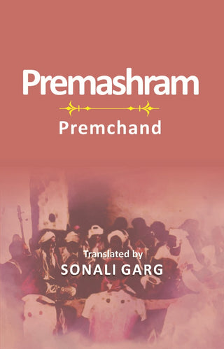 Premashram: Premchand - Gyan Books - Distacart