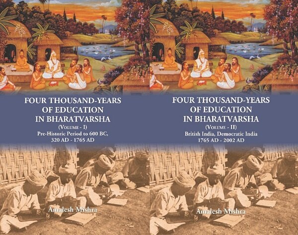 Four Thousand Years of Education in Bharatvarsha 2 Vols. Set - Gyan Books - Distacart