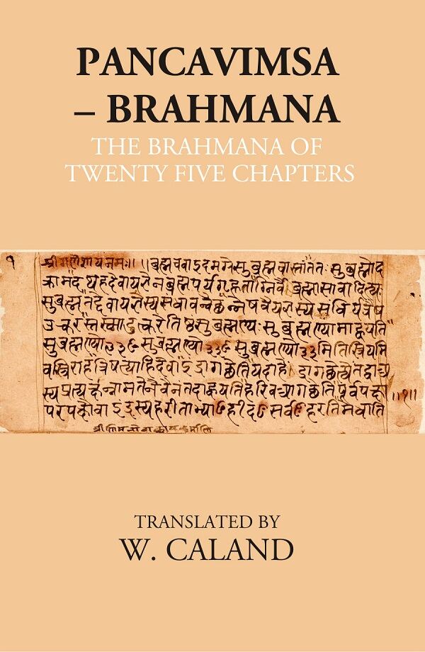 Pancavimsa – Brahmana: The Brahmana Of Twenty Five Chapters - Gyan Books - Distacart