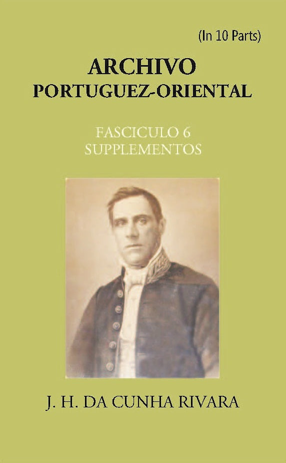 Archivo Portuguez-Oriental FASCICULO 6, SUPPLEMENTOS - Gyan Books - Distacart