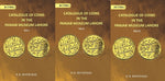 Thumbnail for Catalogue Of Coins in The Panjab Museum, Lahore 3 Vols. Set - Gyan Books - Distacart