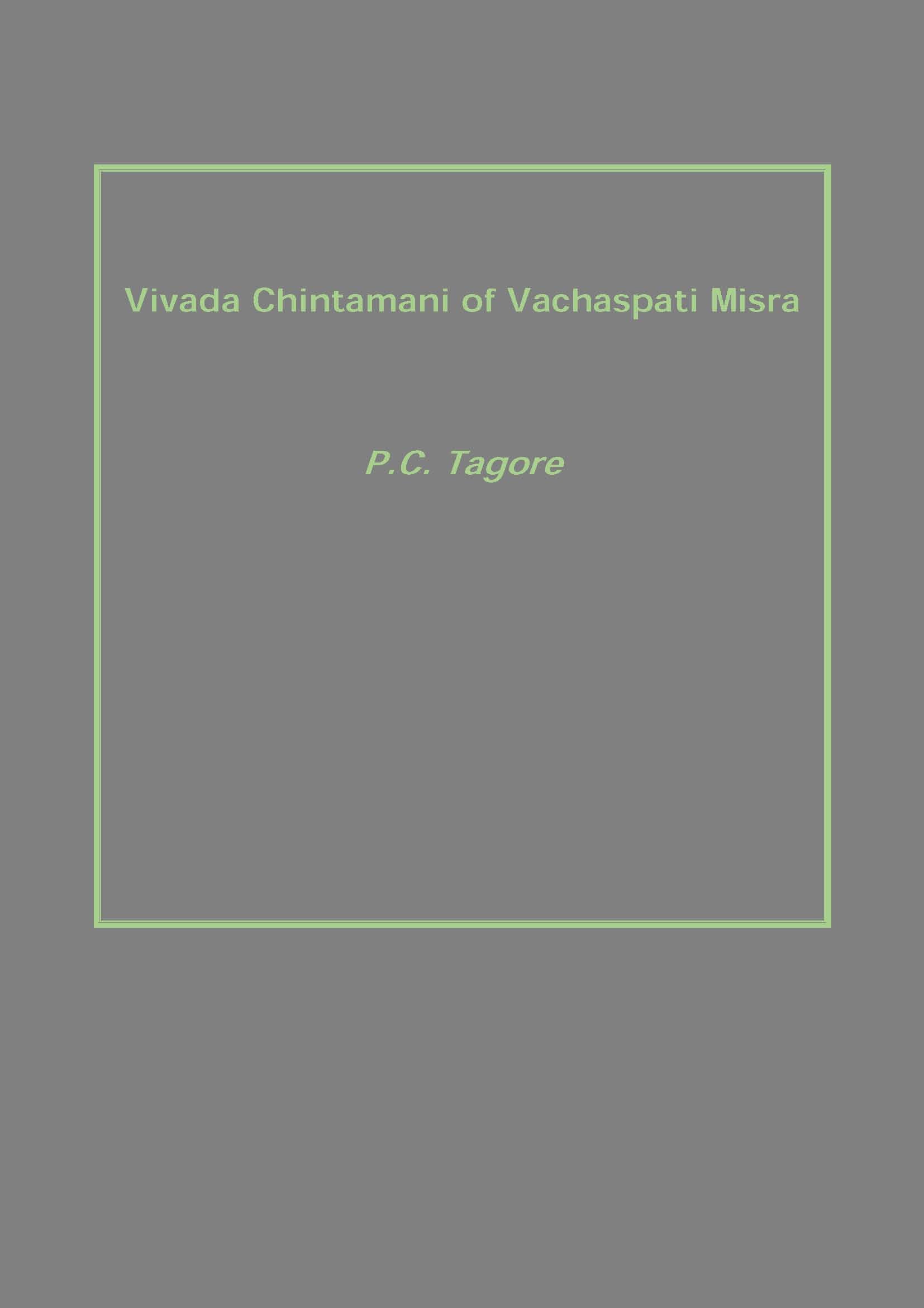 Vivada Chintamani of Vachaspati Misra - Gyan Books - Distacart