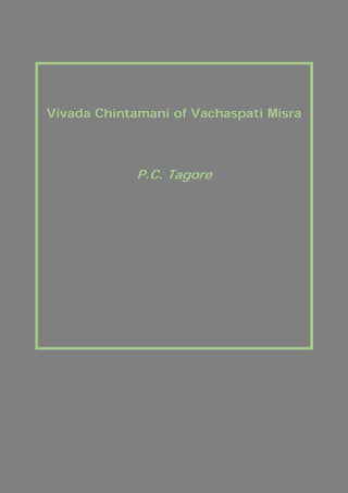 Vivada Chintamani of Vachaspati Misra - Gyan Books - Distacart