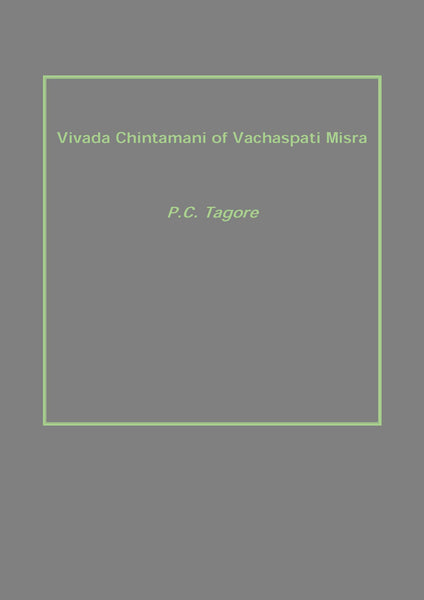 Vivada Chintamani of Vachaspati Misra - Gyan Books - Distacart
