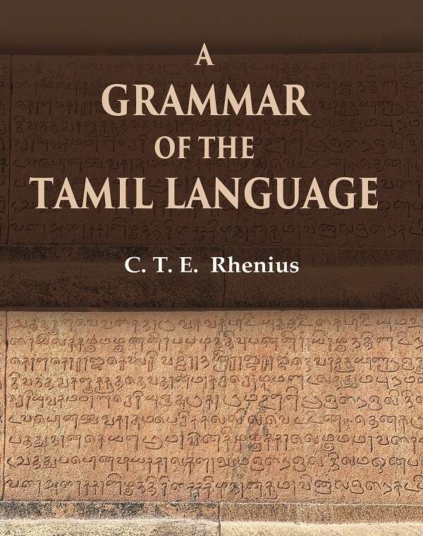 A Grammar of the Tamil Language - Gyan Books - Distacart