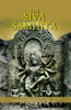 The Siva Samhita - Gyan Books - Distacart