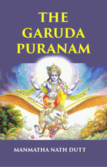 Thumbnail for THE GARUDA PURANAM - Gyan Books