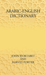 Thumbnail for Arabic-English Dictionary - Gyan Books - Distacart