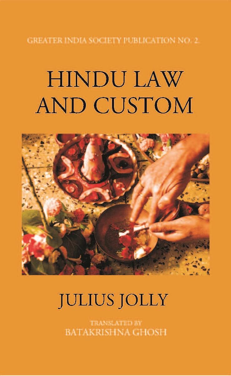 HINDU LAW AND CUSTOM - Gyan Books - Distacart