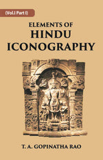Thumbnail for ELEMENTS OF HINDU ICONOGRAPHY 2 Vols. Set - Gyan Books - Distacart