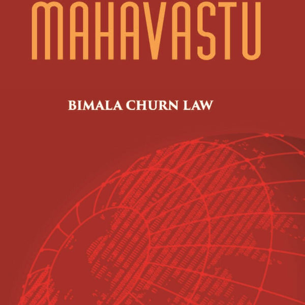 A STUDY OF THE MAHAVASTU - Gyan Books - Distacart