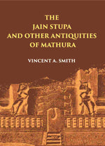 Thumbnail for THE JAIN STUPA - Gyan Books - Distacart