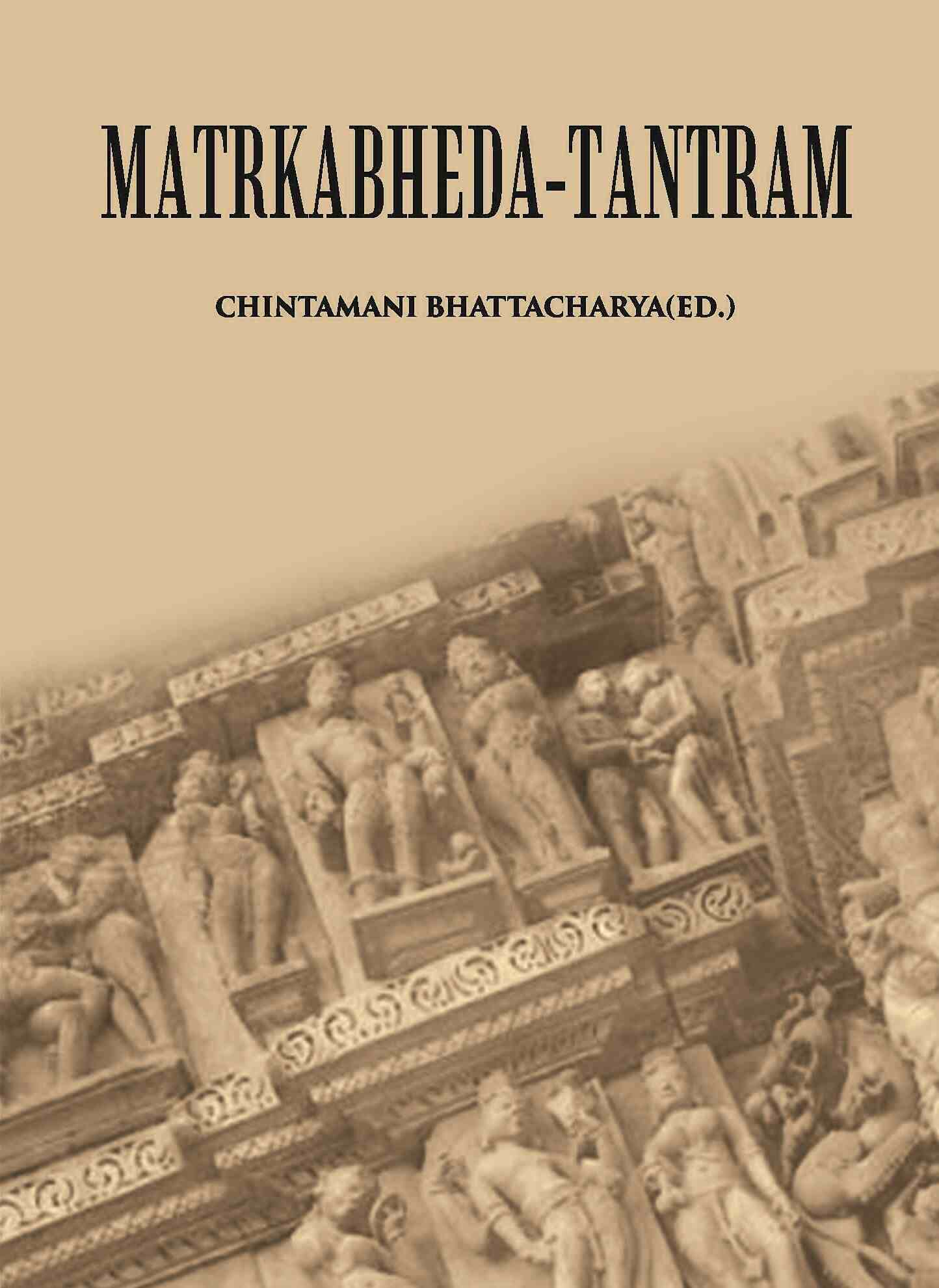 Matrkabheda-Tantram - Gyan Books - Distacart