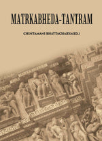 Thumbnail for Matrkabheda-Tantram - Gyan Books - Distacart