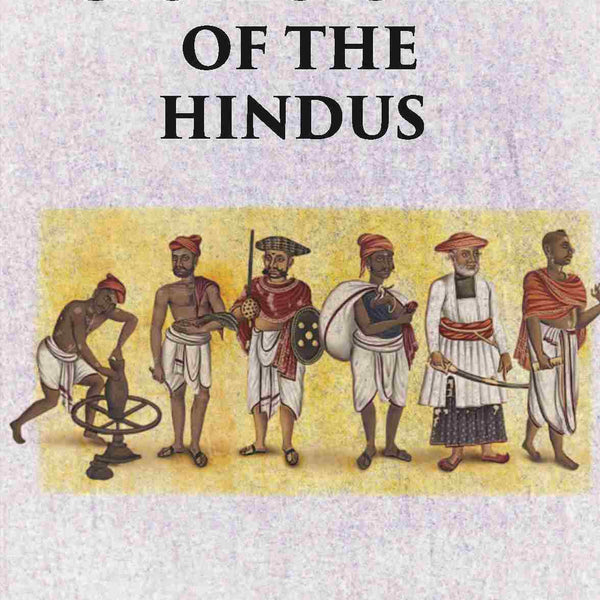 THE CASTE SYSTEM OF THE HINDUS - Gyan Books - Distacart