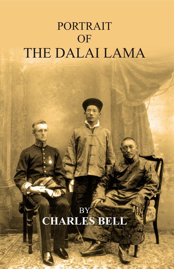 Portrait Of The Dalai Lama - Gyan Books - Distacart