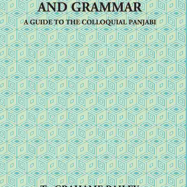 Panjabi Manual And Grammar - Gyan Books - Distacart