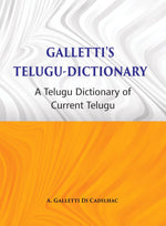 Thumbnail for Galletti's Telugu Dictionary: A Dictionary Of Current Telugu - Gyan Books - Distacart