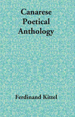 Thumbnail for Canarese Poetical Anthology - Gyan Books - Distacart