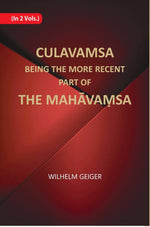 Thumbnail for Culavamsa Being The More Recent Part Of The Mahavamsa 2 Vols. Set - Gyan Books - Distacart