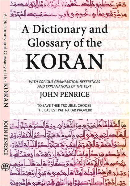 A Dictionary And Glossary Of The Kor-An - Gyan Books