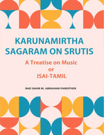 Thumbnail for Karunamirtha Sagaram On Srutisa - Gyan Books - Distacart