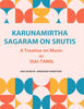 Karunamirtha Sagaram On Srutisa - Gyan Books - Distacart
