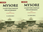 Thumbnail for Mysore: A Gazetteer Compiled For Government 2 Vols. Set - Gyan Books - Distacart