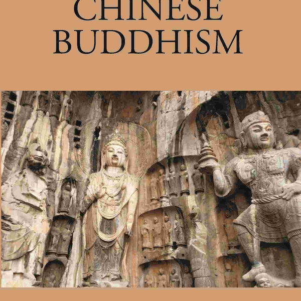 Hand-Book Of Chinese Buddhism: Being A Sanskrit-Chinese Dictionary With Vocabularies Of Buddhist Terms - Gyan Books - Distacart